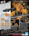 30MM Customise Effect Burst Image Ver. Orange