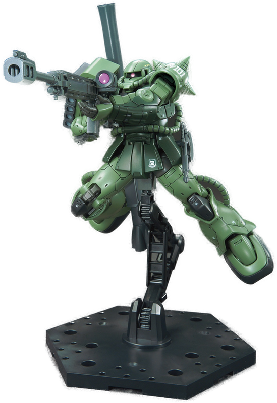 Gundam MS-06C-6/R6 Zaku II Type C6/R6 Model Kit