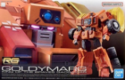 Gundam Goldymarg King of the Braves Gaogaigar Model Kit