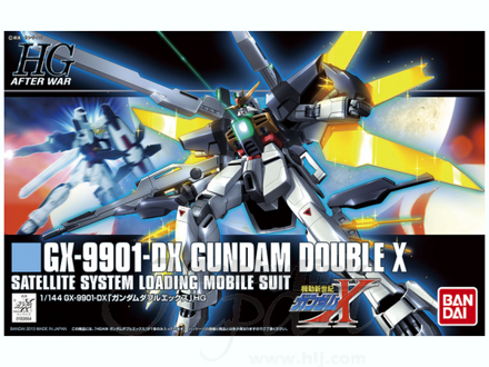 GX-9901-DX Gundam Double X Model Kit