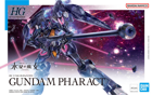 Mobile Suit Gundam: The Witch from Mercury Gundam Pharact Model Kit