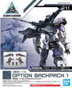 30MM Option Backpack 1 Model Kit