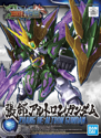 Gundam SD Zhang He Altron Gundam Model Kit