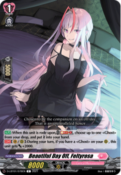 Beautiful Day Off, Feltyrosa (C) single card from Cardfight!! Vanguard