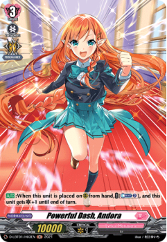 Powerful Dash, Andora (H) single card from Cardfight!! Vanguard