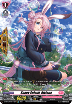 Soapy Splash, Riviena (SP) single card from Cardfight!! Vanguard