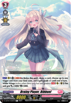 Brainy Player, Bibbuel (R) single card from Cardfight!! Vanguard