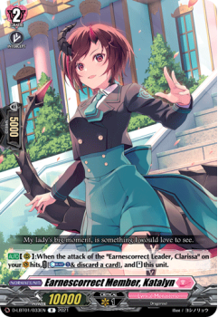 Earnescorrect Member, Katalyn (R) single card from Cardfight!! Vanguard