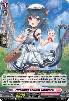 Throbbing Search, Loronerol (C) single card from Cardfight!! Vanguard