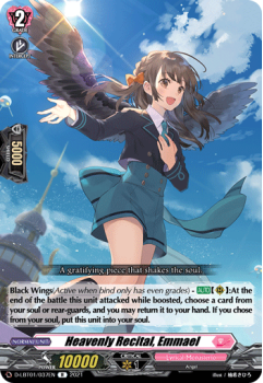 Heavenly Recital, Emmael (R) single card from Cardfight!! Vanguard