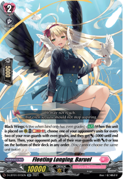 Fleeting Longing, Baruel (RR) single card from Cardfight!! Vanguard