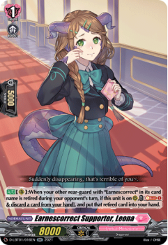 Earnescorrect Supporter, Leona (RR) single card from Cardfight!! Vanguard