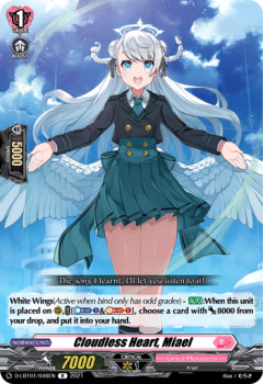 Cloudless Heart, Miael (R) single card from Cardfight!! Vanguard