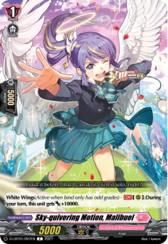 Sky-quivering Motion, Malibuel (C) single card from Cardfight!! Vanguard