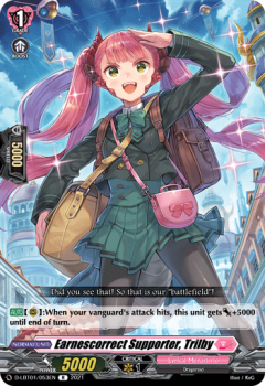 Earnescorrect Supporter, Trilby (R) single card from Cardfight!! Vanguard