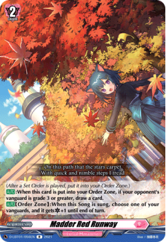 Madder Red Runway (R) single card from Cardfight!! Vanguard