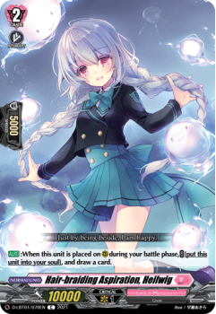 Hair-braiding Aspiration, Heilwig (C) single card from Cardfight!! Vanguard