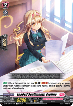Loaded Sentiments, Evelina (C) single card from Cardfight!! Vanguard