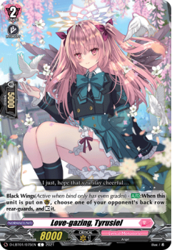 Love-gazing, Tyrusiel (C) single card from Cardfight!! Vanguard
