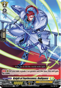 Knight of Fearlessness, Rediquess (C) : D-BT05-077 - Cardfight!! Vanguard Single Card