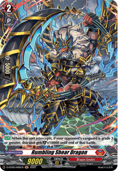 Rumbling Shear Dragon (H) : D-BT05-H06 - Cardfight!! Vanguard Single Card