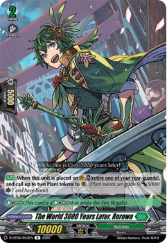 The World 3000 Years Later, Rorowa (R) : D-BT05-053 - Cardfight!! Vanguard Single Card
