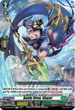 Battle Siren, Shuzet (R) : D-BT05-054 - Cardfight!! Vanguard Single Card