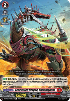 Excavation Dragon, Bariodigneel (C) : D-BT05-056 - Cardfight!! Vanguard Single Card