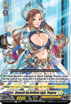 Beneath the Brilliant Light, Thegrea (C) : D-BT05-081 - Cardfight!! Vanguard Single Card