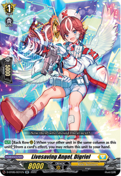Livesaving Angel, Digriel (RR) : D-BT05-031 - Cardfight!! Vanguard Single Card