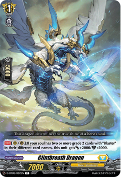 Glintbreath Dragon (C) : D-BT05-082 - Cardfight!! Vanguard Single Card