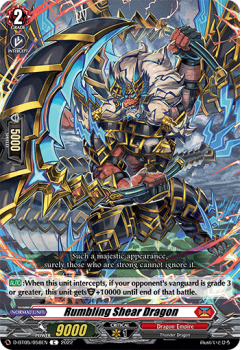 Rumbling Shear Dragon (C) : D-BT05-058 - Cardfight!! Vanguard Single Card