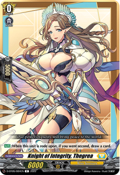 Knight of Integrity, Thegrea (C) : D-BT05-084 - Cardfight!! Vanguard Single Card