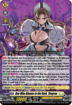 One Who Blooms in the Dark, Thegrea (RRR) : D-BT05-011 - Cardfight!! Vanguard Single Card
