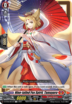 Nine-tailed Fox Spirit, Tamayura (C) : D-BT05-061 - Cardfight!! Vanguard Single Card