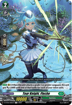 Tear Knight, Fleche (C) : D-BT05-086 - Cardfight!! Vanguard Single Card