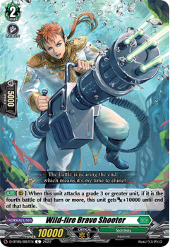 Wild-fire Brave Shooter (C) : D-BT05-087 - Cardfight!! Vanguard Single Card