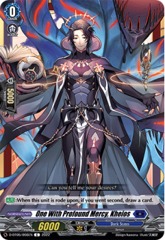 One With Profound Mercy, Kheios (C) : D-BT05-066 - Cardfight!! Vanguard Single Card