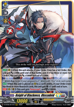 Knight of Blackness, Obscudeid (RRR) : D-BT05-017 - Cardfight!! Vanguard Single Card