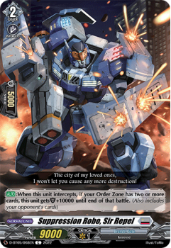 Suppression Robo, Sir Repel (C) : D-BT05-068 - Cardfight!! Vanguard Single Card