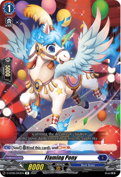 Flaming Pony (R) : D-BT05-043 - Cardfight!! Vanguard Single Card