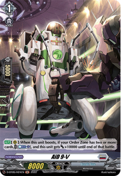 AiD 9-V (H) : D-BT05-H24 - Cardfight!! Vanguard Single Card