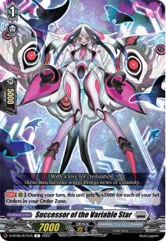 Successor of the Variable Star (C) : D-BT05-071 - Cardfight!! Vanguard Single Card