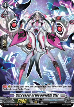 Successor of the Variable Star (H) : D-BT05-H26 - Cardfight!! Vanguard Single Card