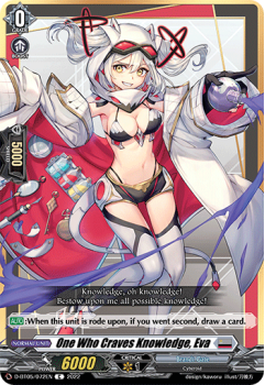 One Who Craves Knowledge, Eva (C) : D-BT05-072 - Cardfight!! Vanguard Single Card
