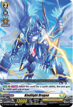 Kindlight Dragon (C) : D-BT05-073 - Cardfight!! Vanguard Single Card