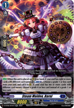 Steam Maiden, Barni (RR) : D-BT05-024 - Cardfight!! Vanguard Single Card