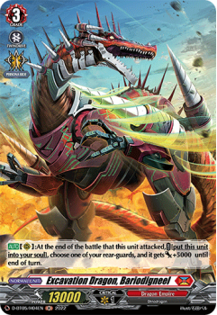Excavation Dragon, Bariodigneel (H) : D-BT05-H04 - Cardfight!! Vanguard Single Card
