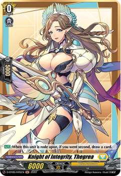 Knight of Integrity, Thegrea (H) : D-BT05-H45 - Cardfight!! Vanguard Single Card