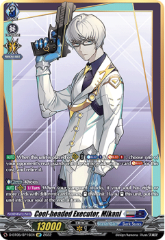 Cool-headed Executor, Mikani (SP) : D-BT05-SP16 - Cardfight!! Vanguard Single Card
